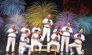Holiday Spectacular Inc 2025