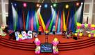 July 2026 Event