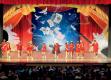 Stage Magic 1